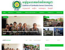 Tablet Screenshot of ccfccambodia.org